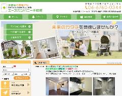 タイトル1