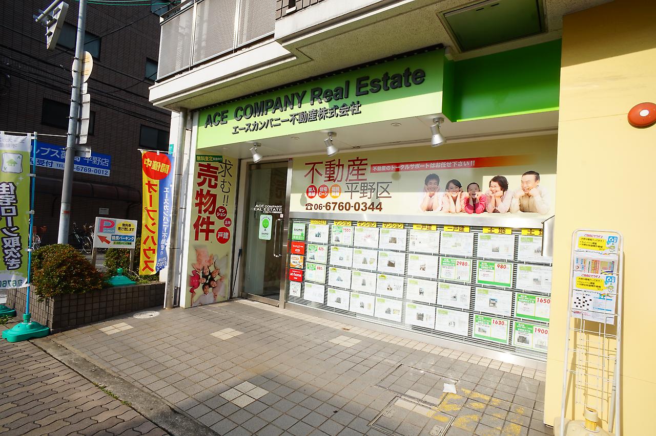 タイトル1